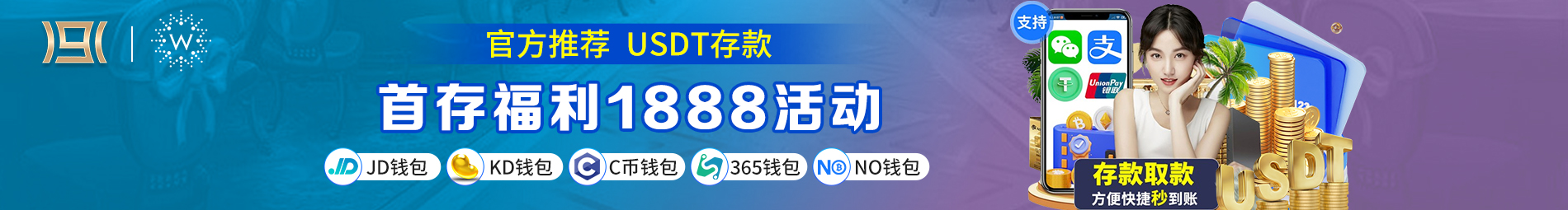 电脑04